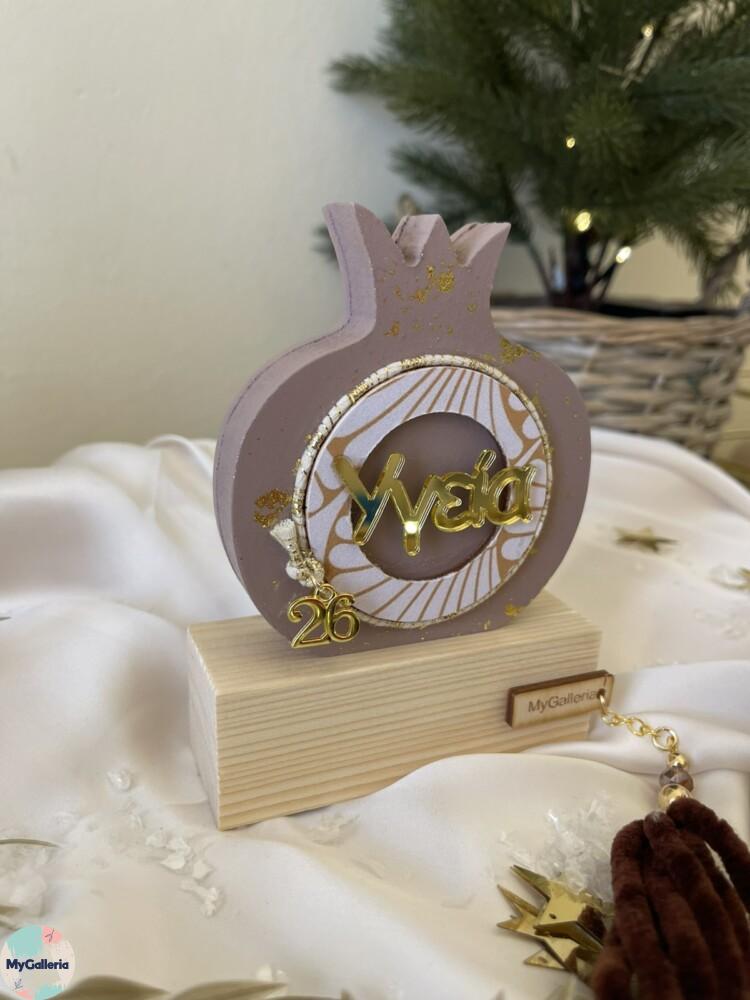 εικόνα_Viber_2025-10-24_18-38-19-675