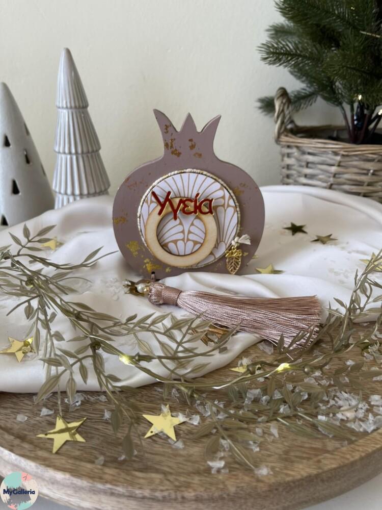 Brown Xmas-Ξύλινο διακοσμητικό ρόδι με ευχές