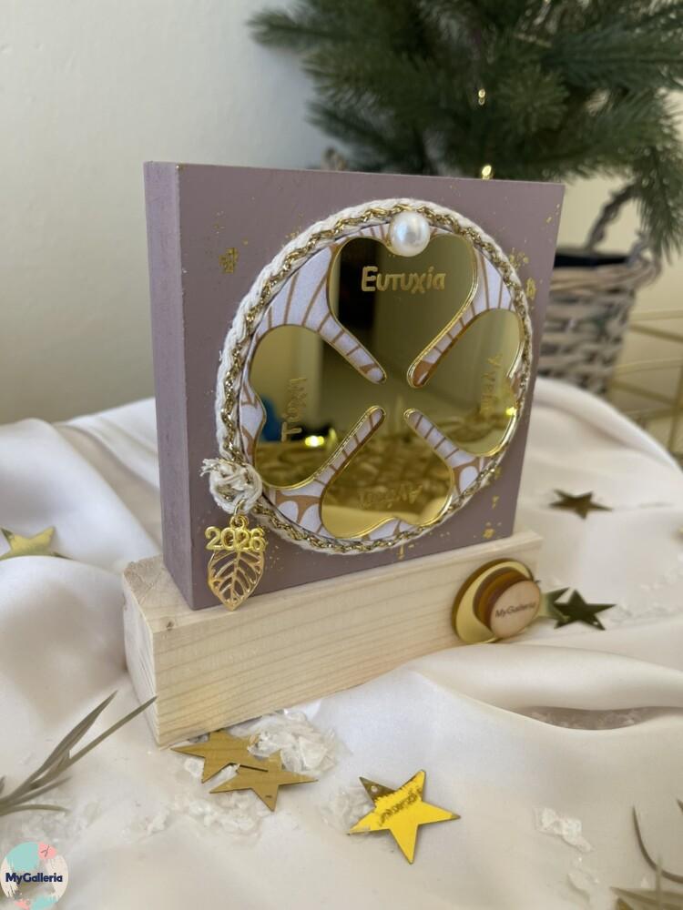 εικόνα_Viber_2025-10-24_18-39-56-954