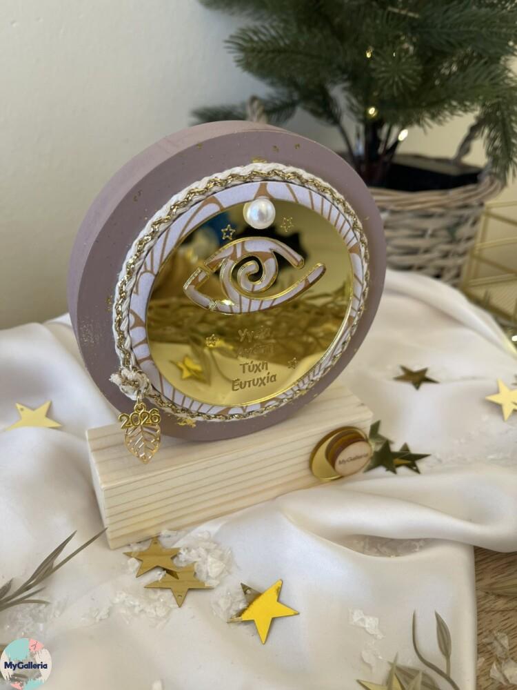 εικόνα_Viber_2025-10-24_18-39-58-058