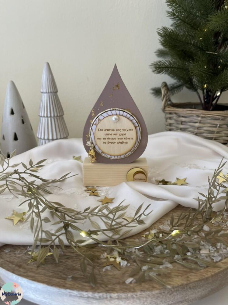 εικόνα_Viber_2025-10-24_18-40-53-748