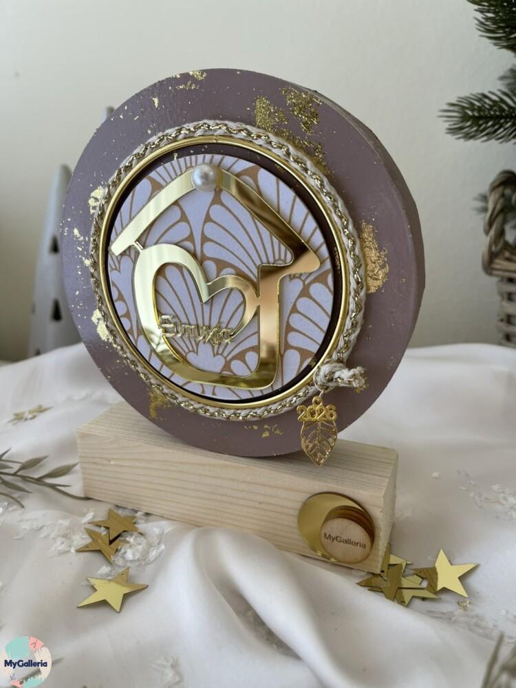 εικόνα_Viber_2025-10-24_18-41-08-687