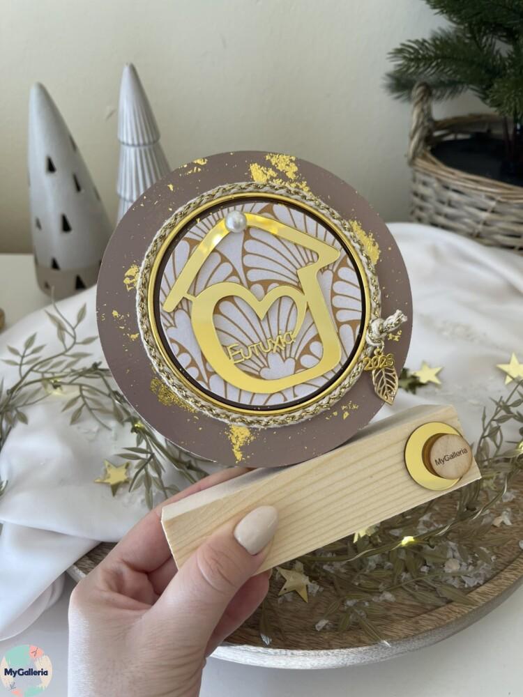 εικόνα_Viber_2025-10-24_18-41-11-140