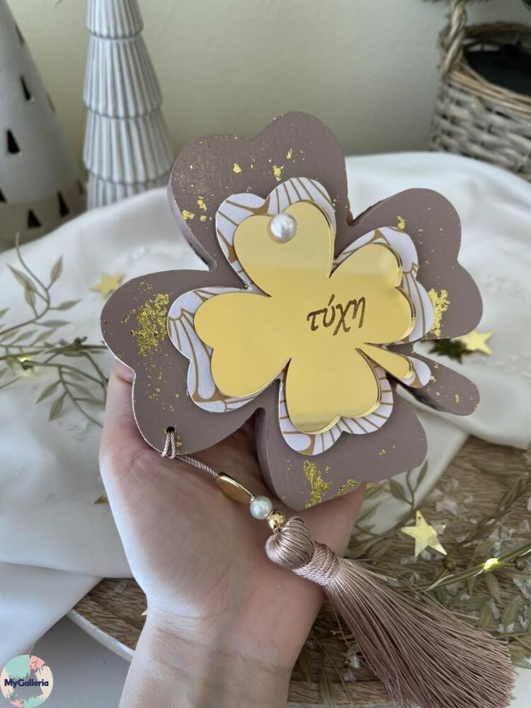 Brown Xmas-Ξύλινο διακοσμητικό τριφύλι με ευχές