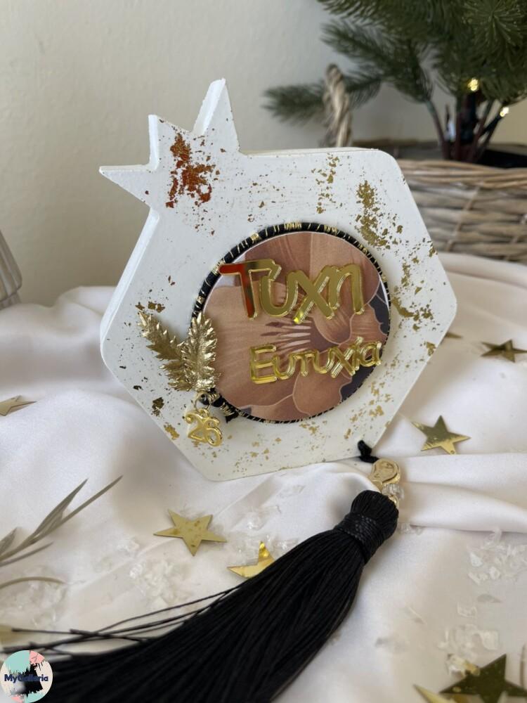 εικόνα_Viber_2025-10-24_22-19-22-452