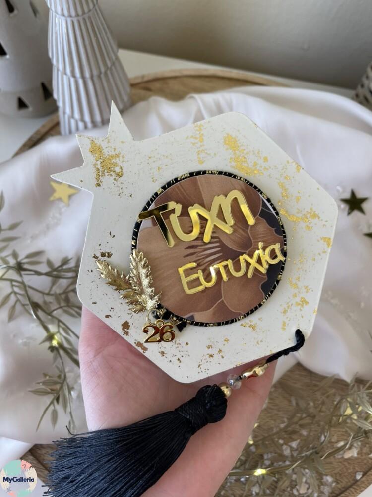 εικόνα_Viber_2025-10-24_22-19-24-370