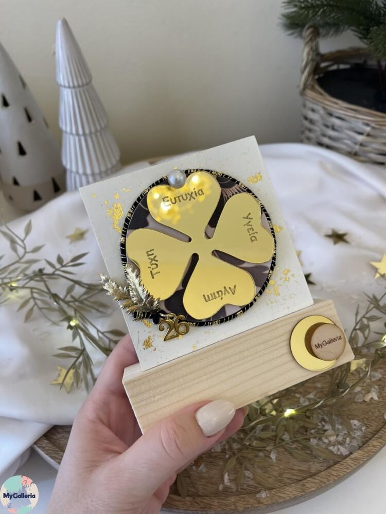 Black & White Xmas-Ξύλινο διακοσμητικό γούρι τριφύλι με ευχές