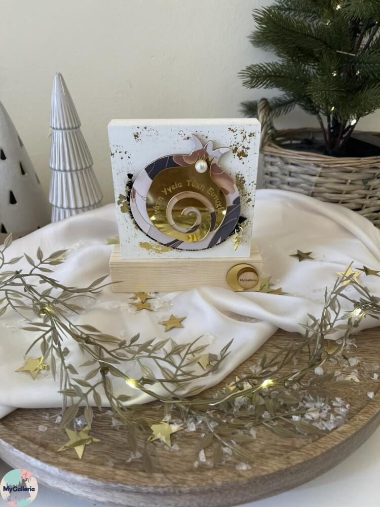 Black & White Xmas-Ξύλινο διακοσμητικό γούρι ρόδι με ευχές