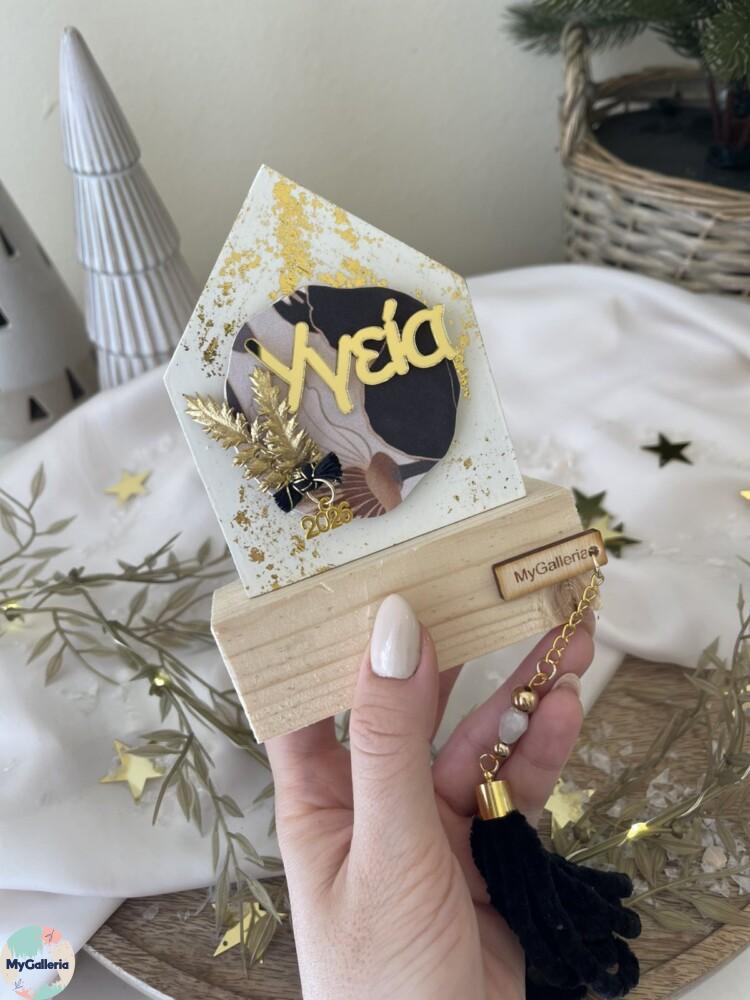 εικόνα_Viber_2025-10-24_22-22-19-908