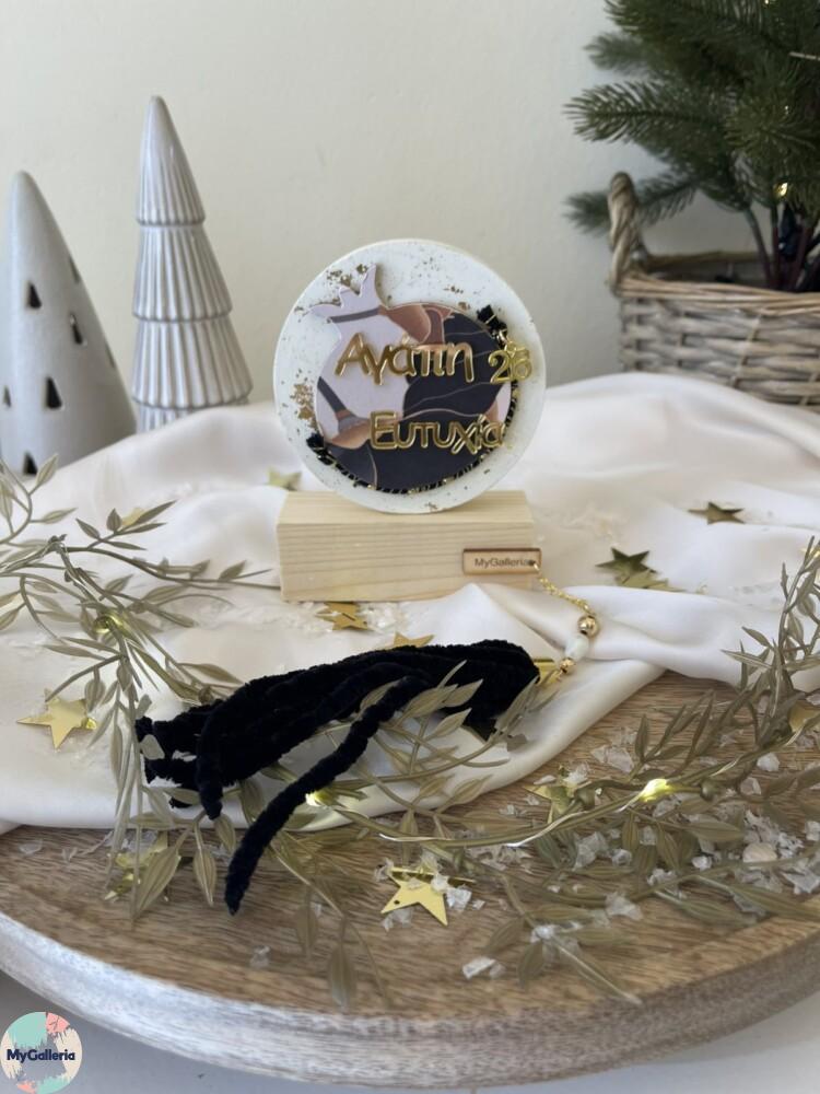 Black & White Xmas-Ξύλινο διακοσμητικό με ευχές