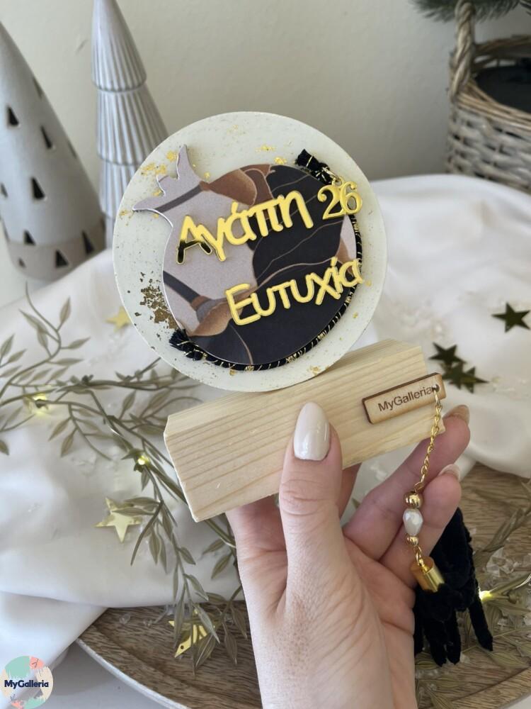 εικόνα_Viber_2025-10-24_22-22-22-812