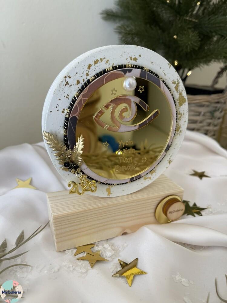 εικόνα_Viber_2025-10-24_22-22-28-905