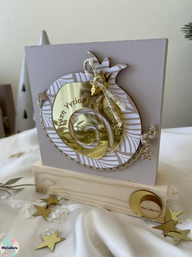 εικόνα_Viber_2025-10-25_00-29-04-292