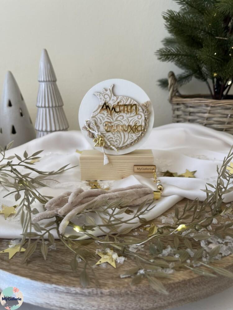 Sugar Xmas-Ξύλινο διακοσμητικό με ευχές