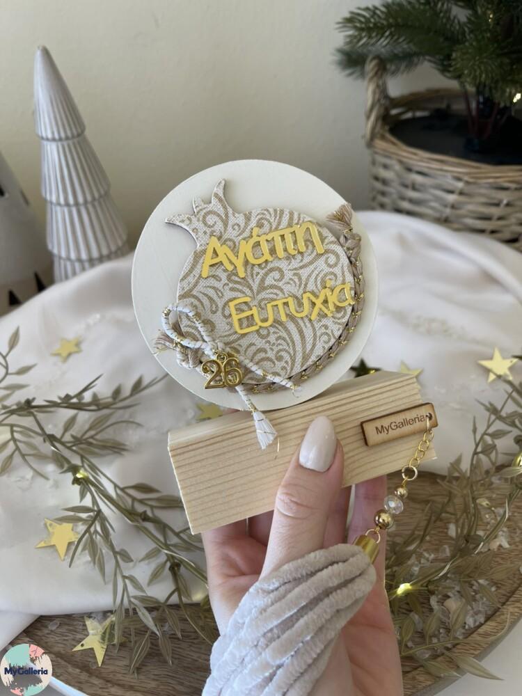Sugar Xmas-Ξύλινο διακοσμητικό με ευχές