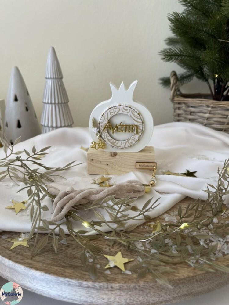 Sugar Xmas-Ξύλινο διακοσμητικό ρόδιμε ευχές