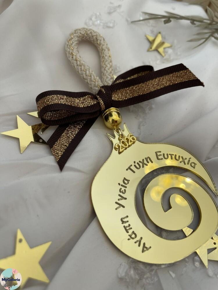 εικόνα_Viber_2025-10-25_12-40-56-573