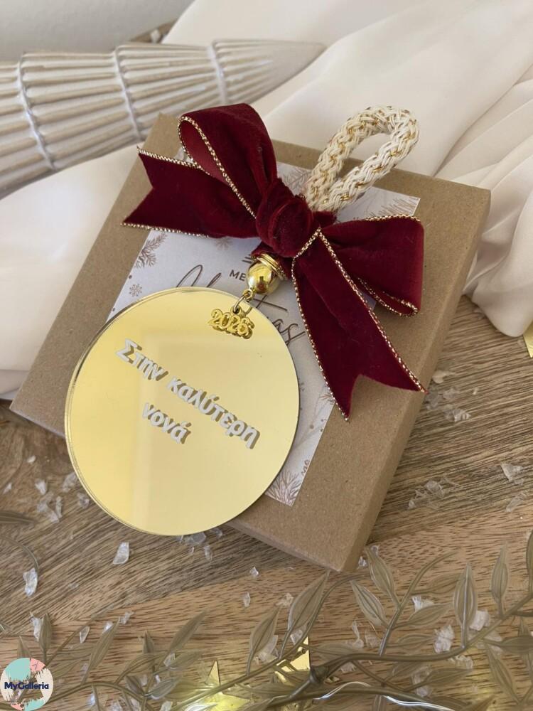 εικόνα_Viber_2025-10-31_15-25-09-857