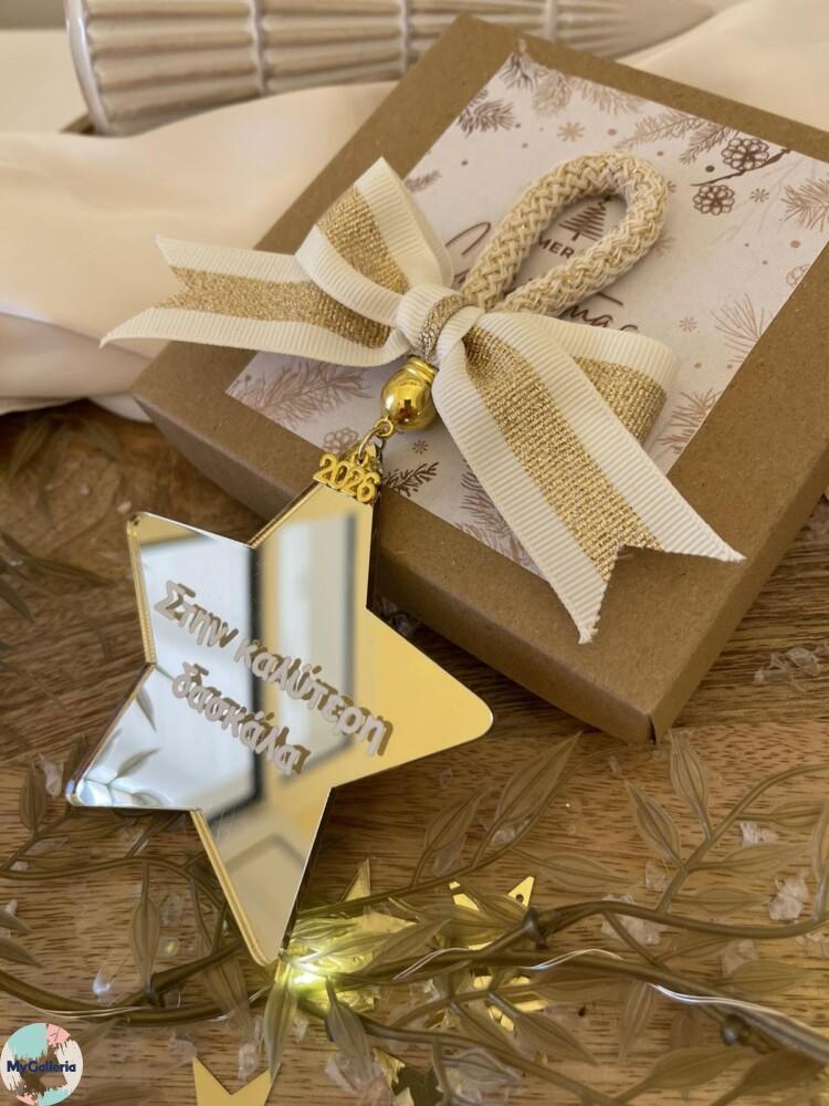 εικόνα_Viber_2025-10-31_15-25-40-889