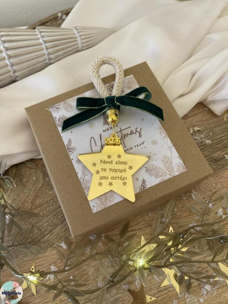 εικόνα_Viber_2025-10-31_15-25-41-337