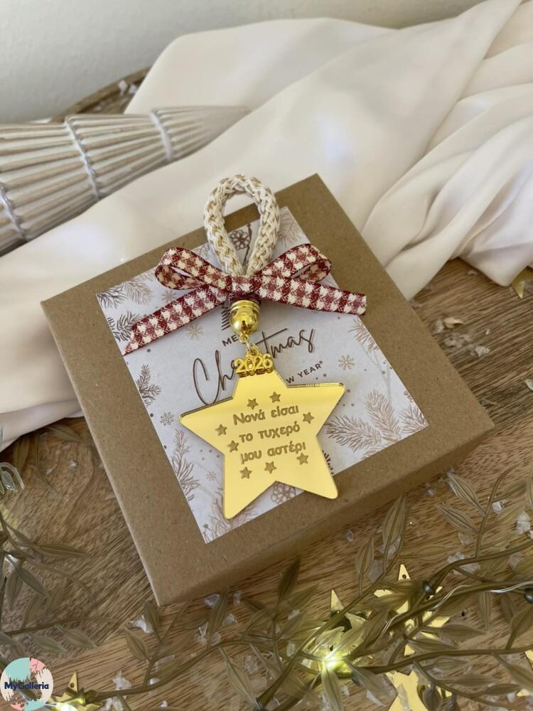 εικόνα_Viber_2025-10-31_15-25-43-127