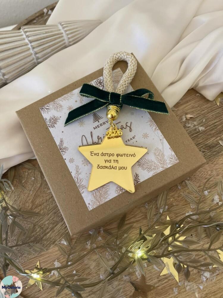 εικόνα_Viber_2025-10-31_15-25-44-614