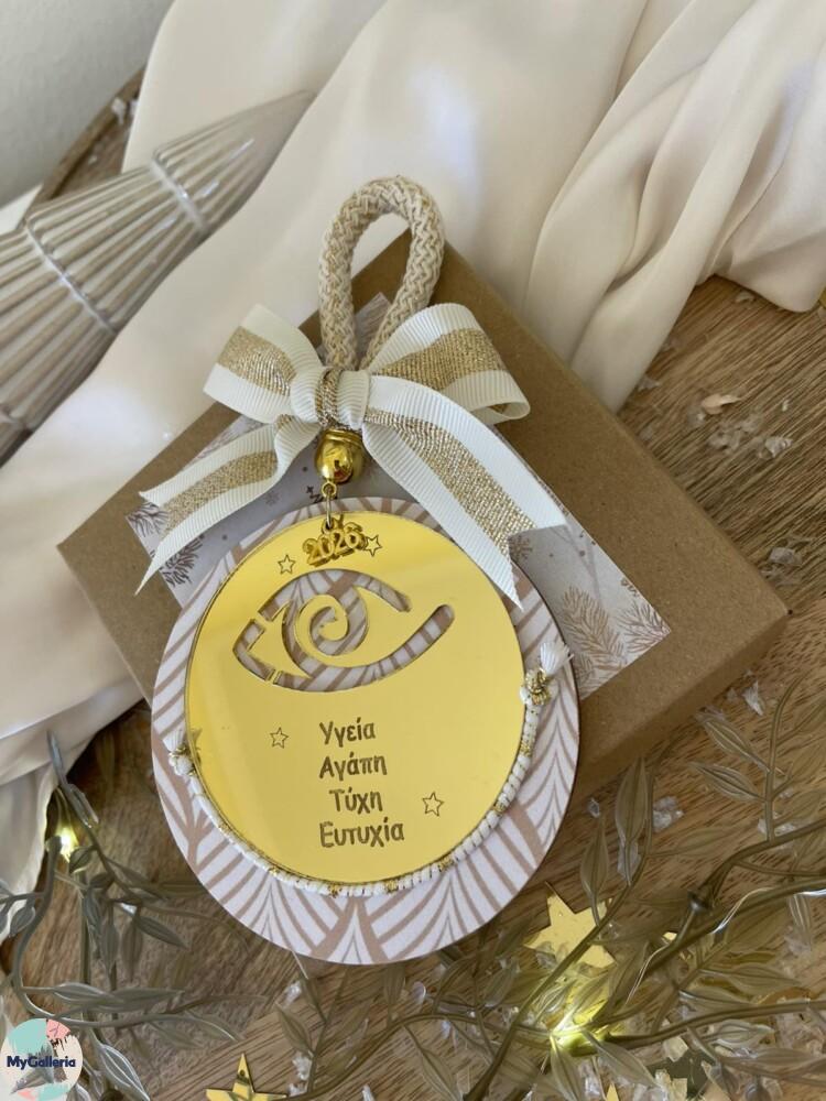 Επιτραπέζιο διακοσμητικό-Plexiglass μάτι με ευχές