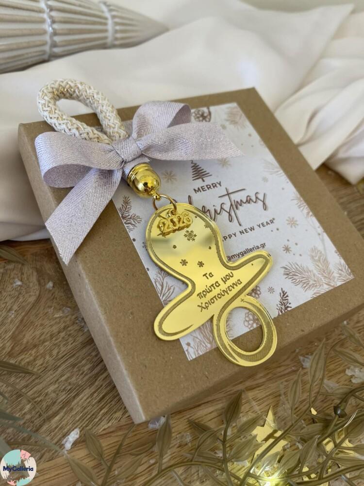 εικόνα_Viber_2025-10-31_15-30-02-461