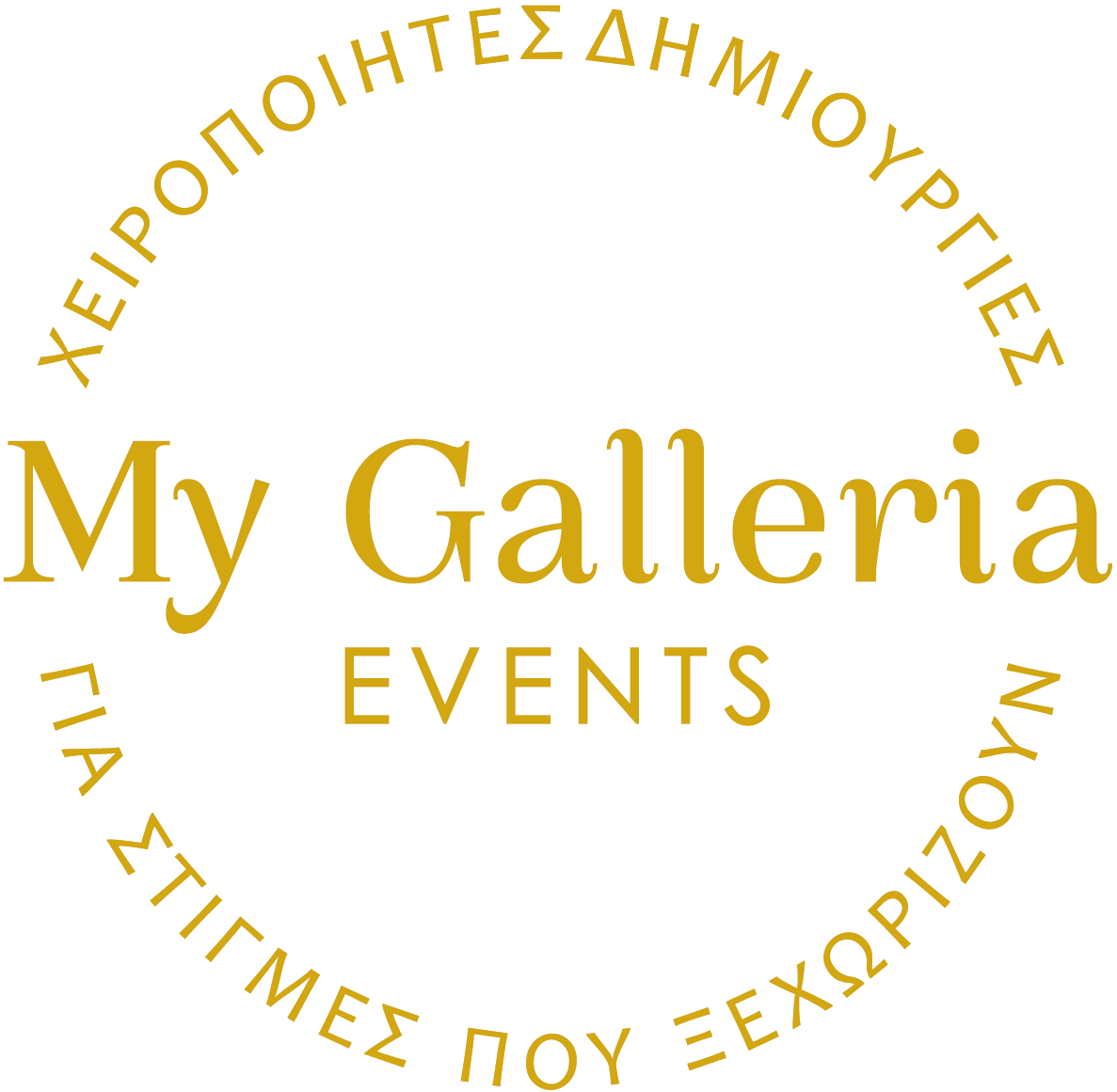 MyGalleria.gr