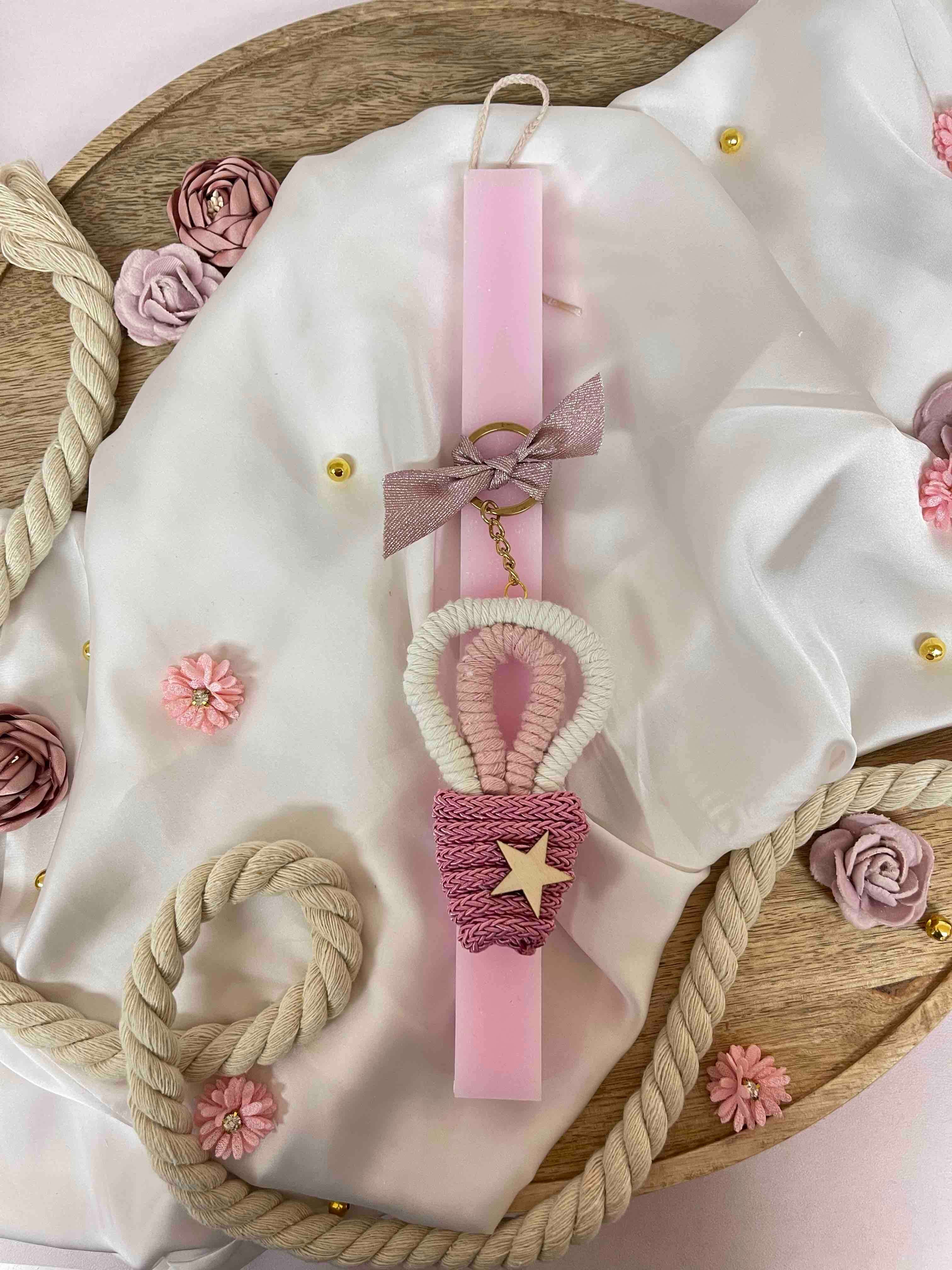 Παιδική Λαμπάδα-Μακραμέ Αερόστατο