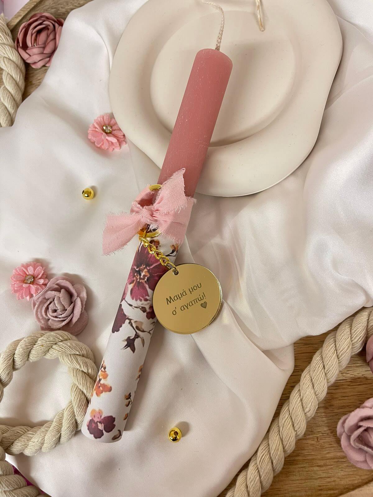 εικόνα_Viber_2026-01-25_18-44-18-676