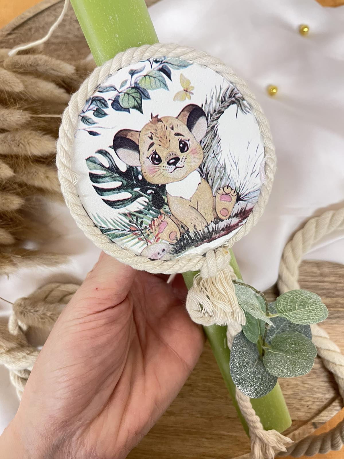 Λαμπάδα-Λιονταράκι