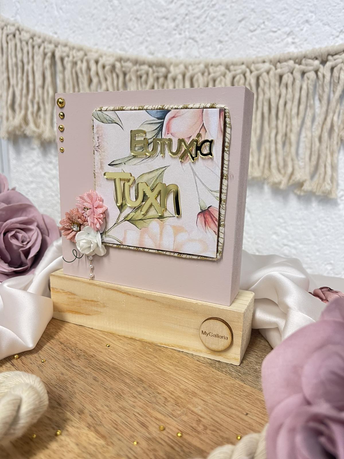 εικόνα_Viber_2026-01-28_01-30-37-552