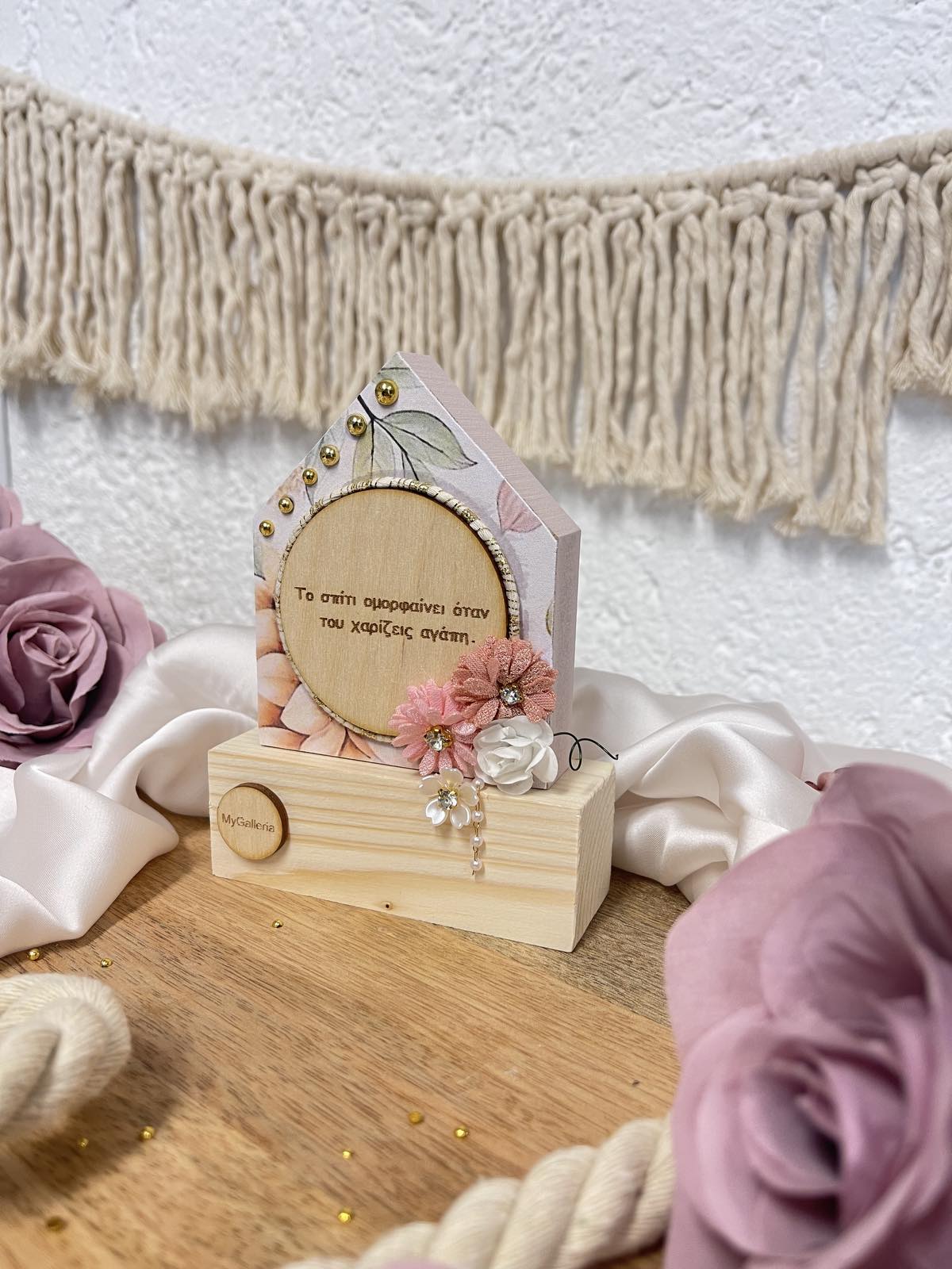 εικόνα_Viber_2026-01-28_01-32-11-496