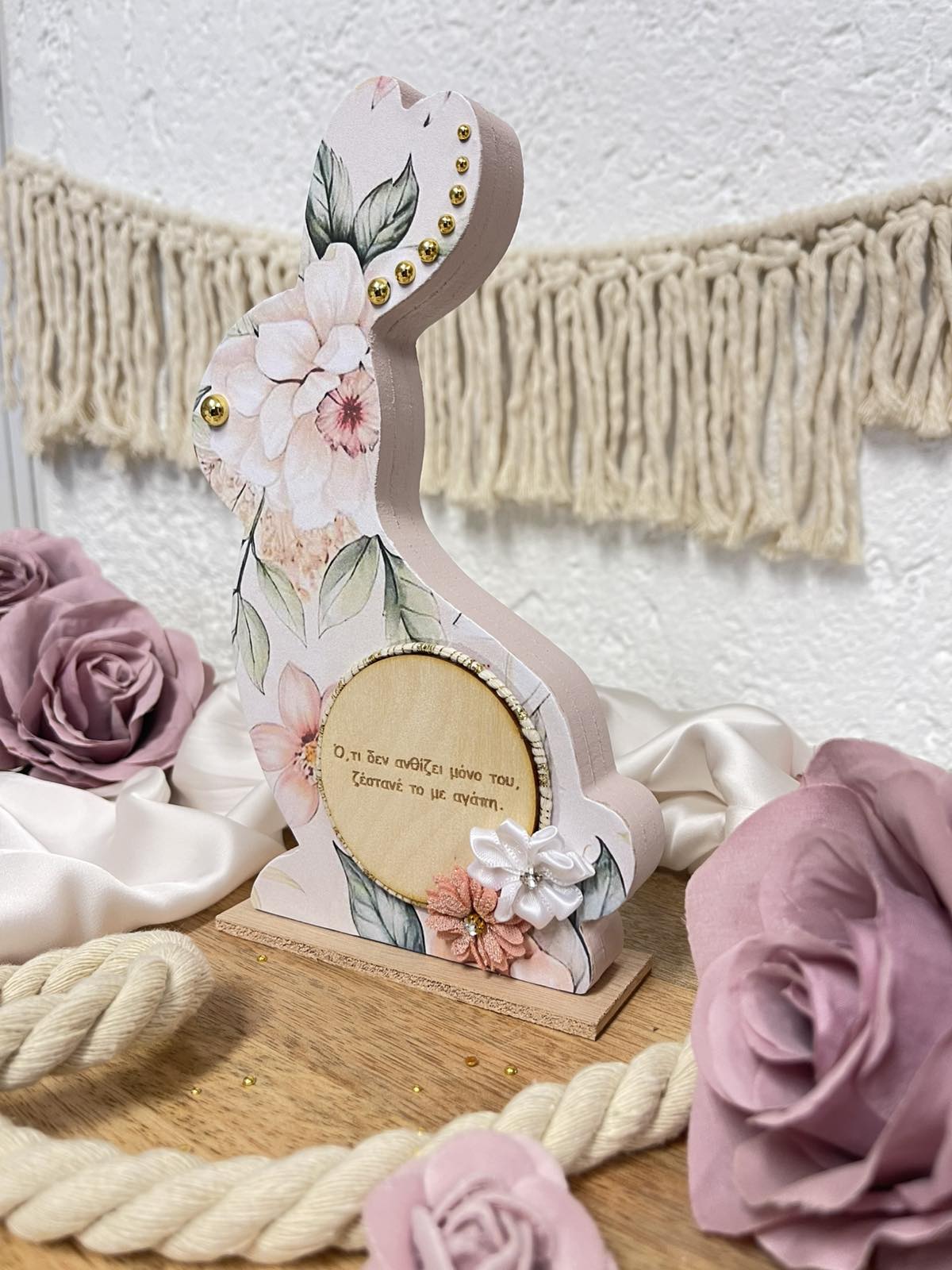 εικόνα_Viber_2026-01-28_01-35-44-936