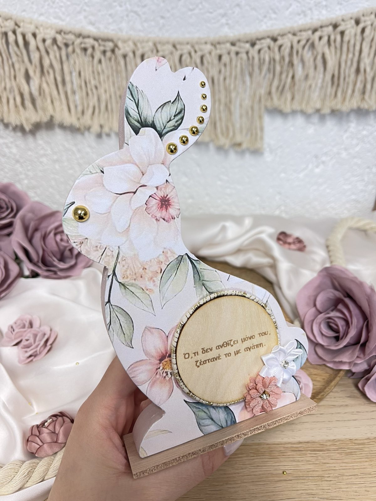 εικόνα_Viber_2026-01-28_01-35-46-070