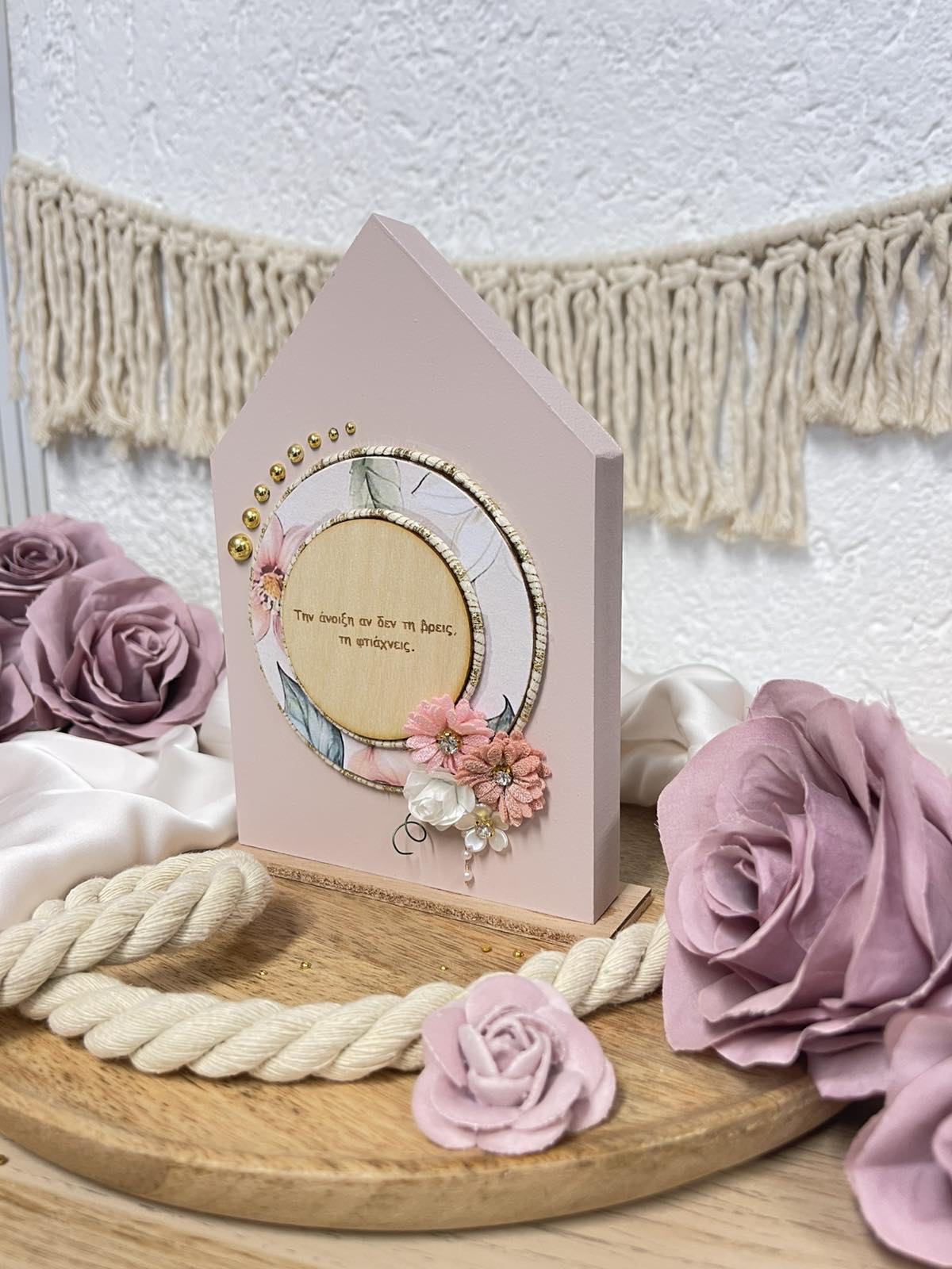 εικόνα_Viber_2026-01-28_01-35-48-632