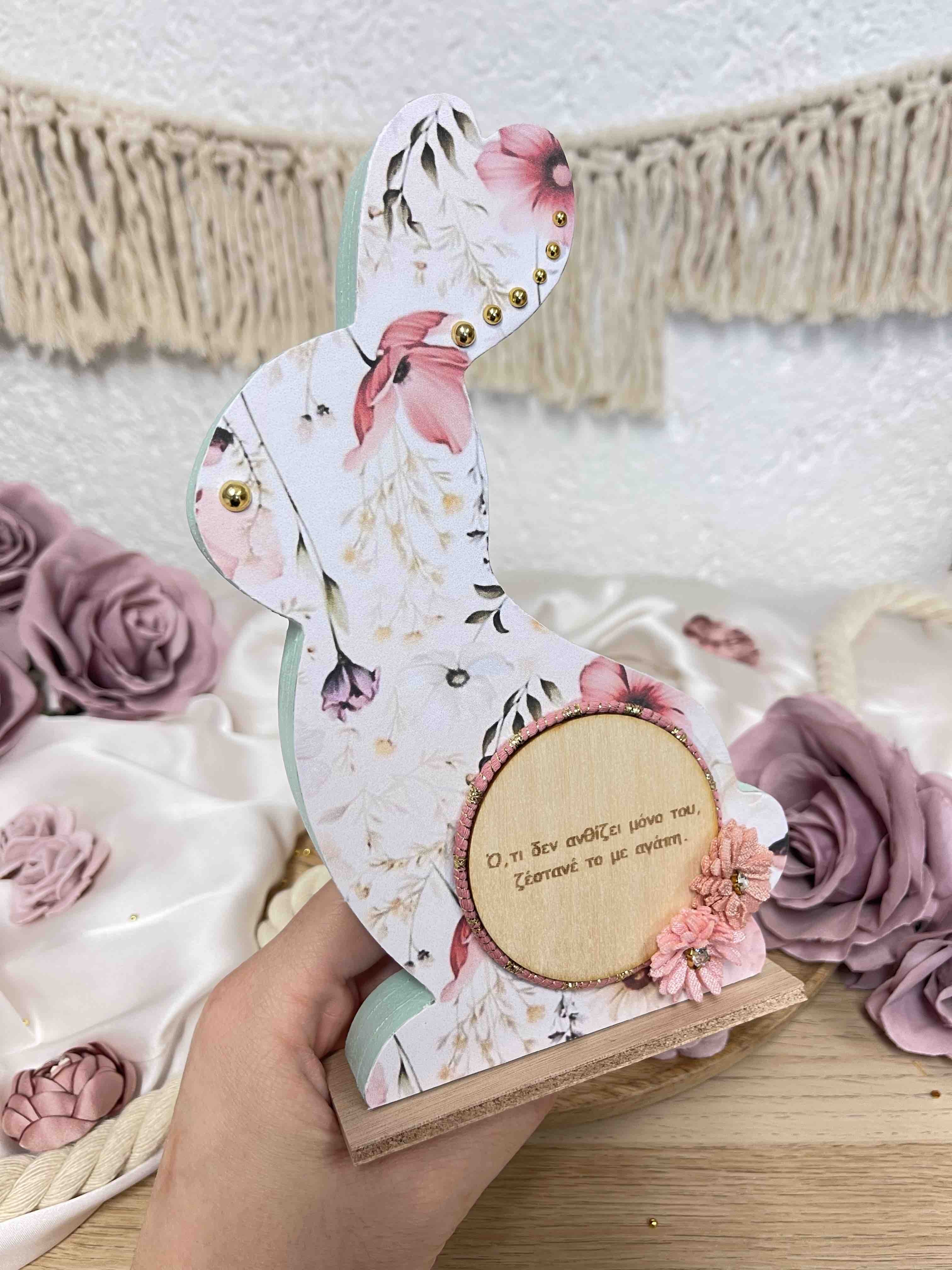 εικόνα_Viber_2026-01-28_02-34-40-919