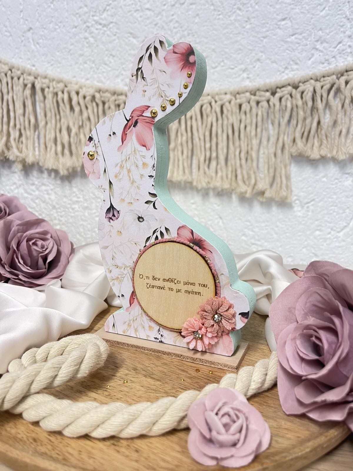 εικόνα_Viber_2026-01-28_02-35-12-696