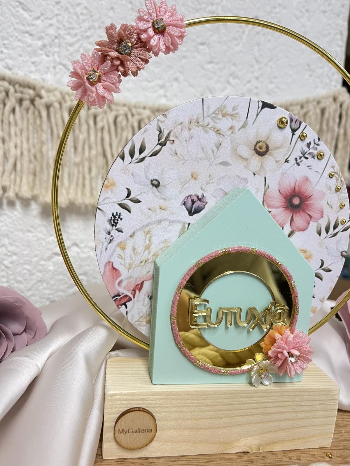 εικόνα_Viber_2026-01-28_02-38-49-054