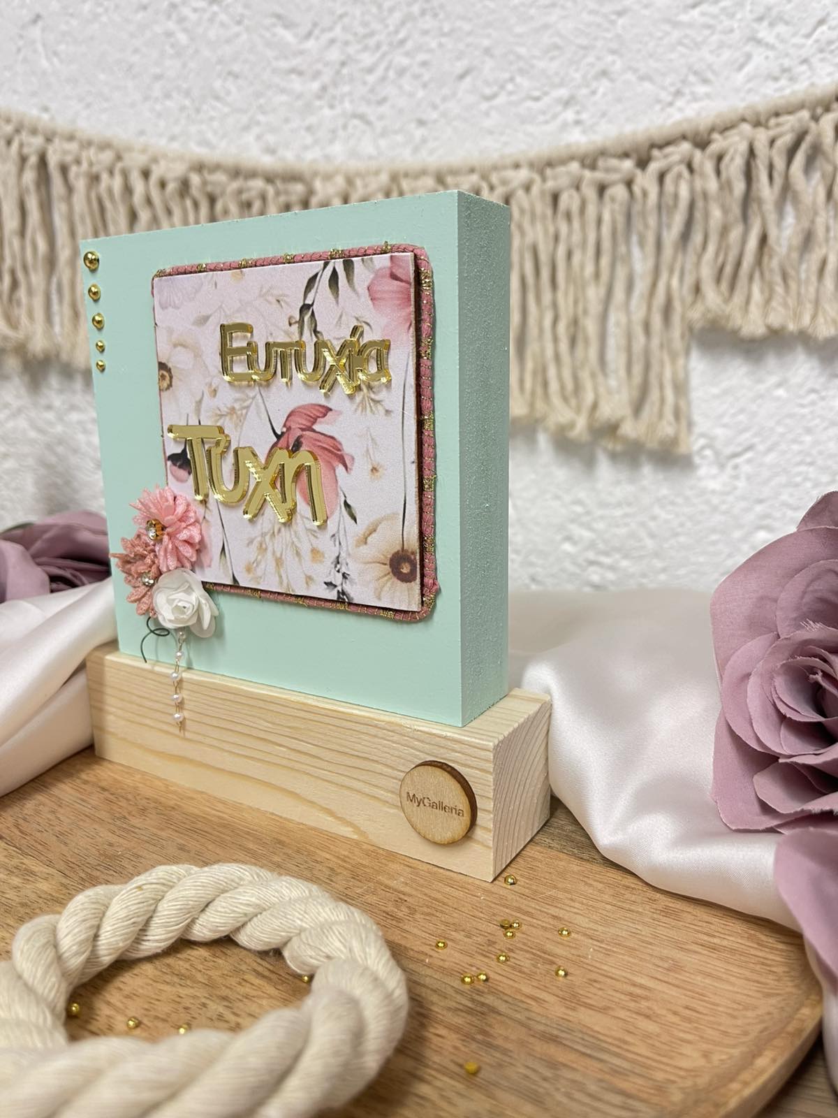 εικόνα_Viber_2026-01-28_02-38-52-348