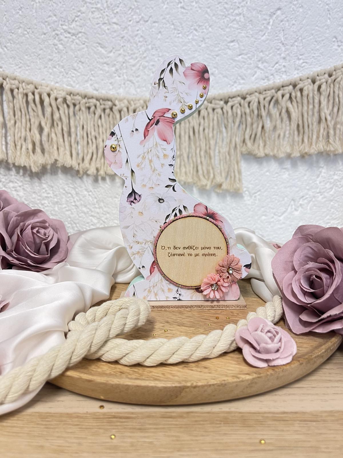 εικόνα_Viber_2026-01-28_16-54-11-629