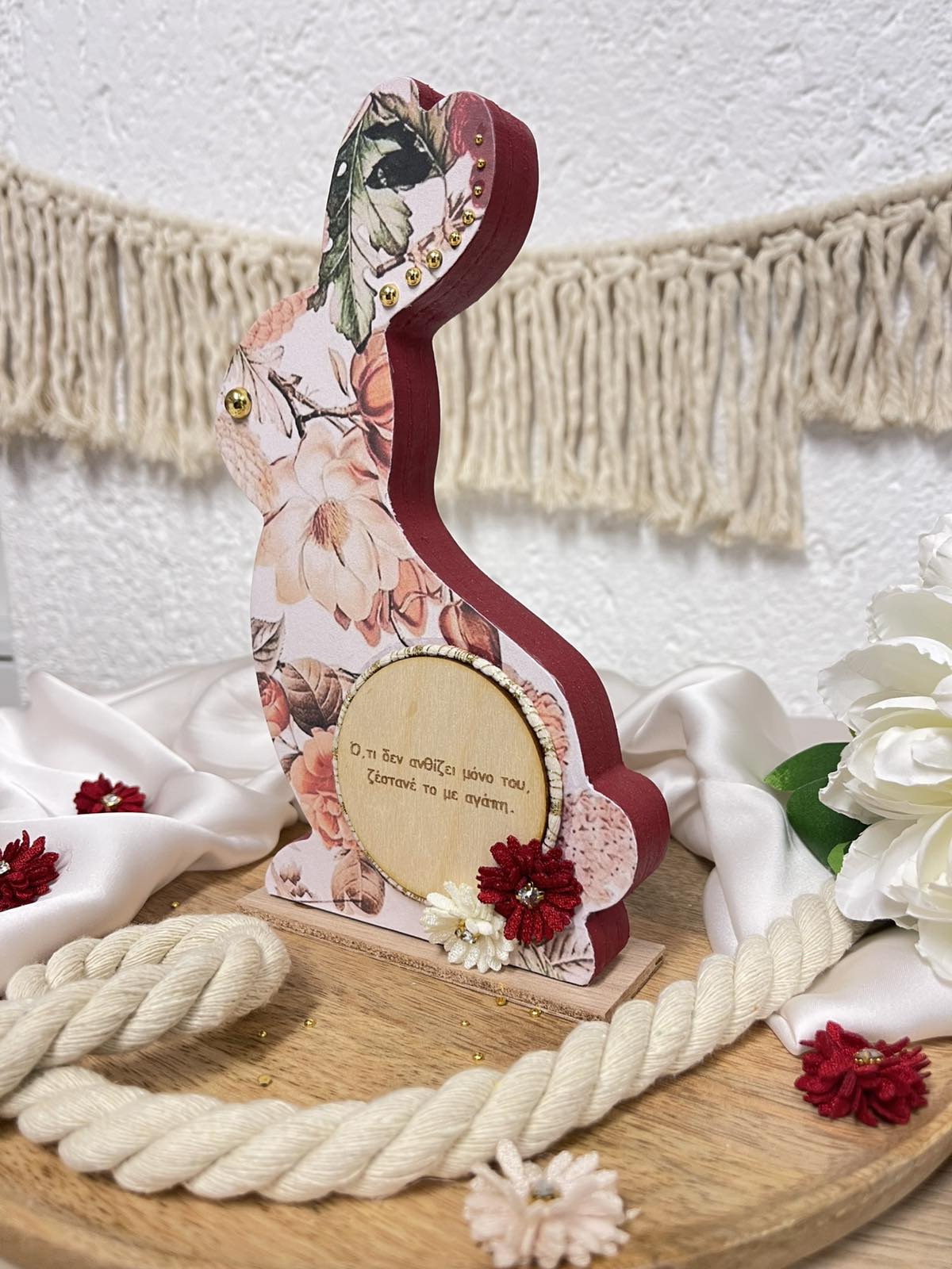 εικόνα_Viber_2026-01-28_19-28-28-519