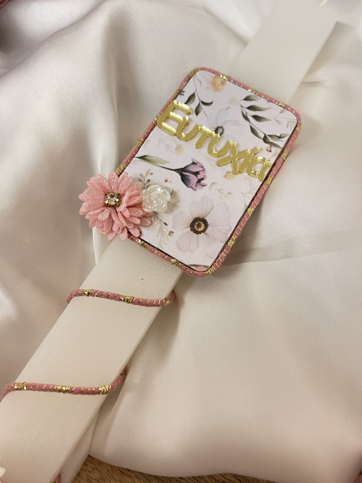 εικόνα_Viber_2026-01-28_19-43-59-964