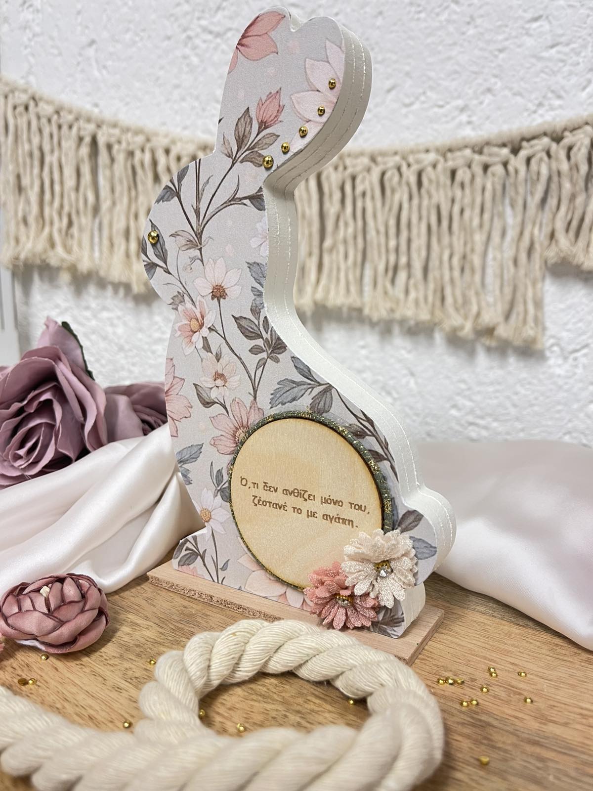 εικόνα_Viber_2026-01-28_21-07-44-191 - Αντιγραφή