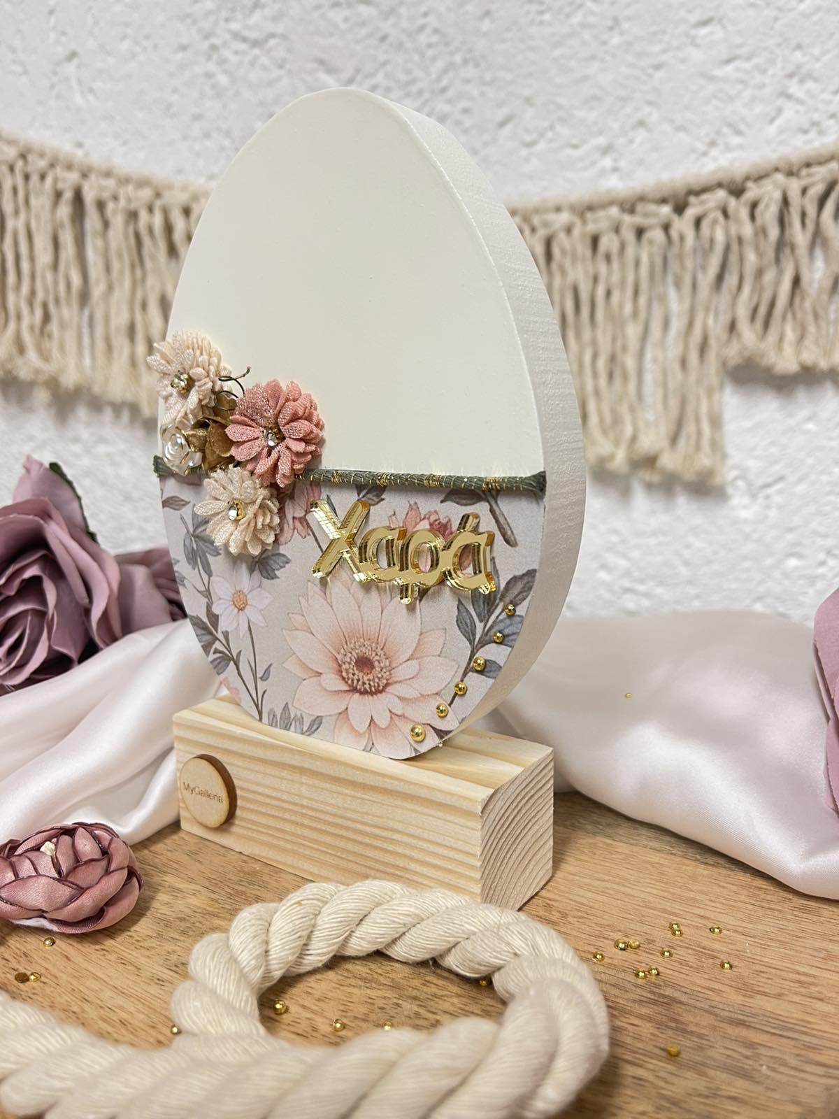 εικόνα_Viber_2026-01-28_21-38-05-464 - Αντιγραφή