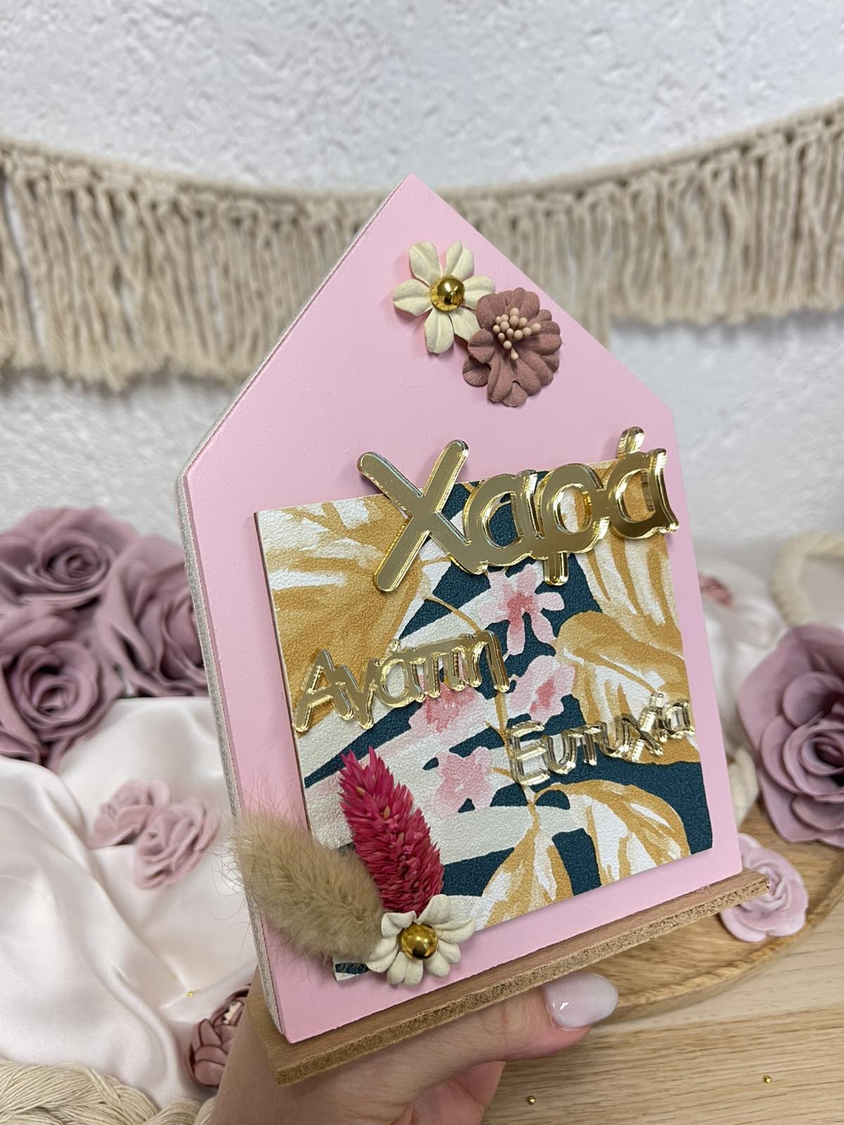 εικόνα_Viber_2026-01-31_23-50-52-885