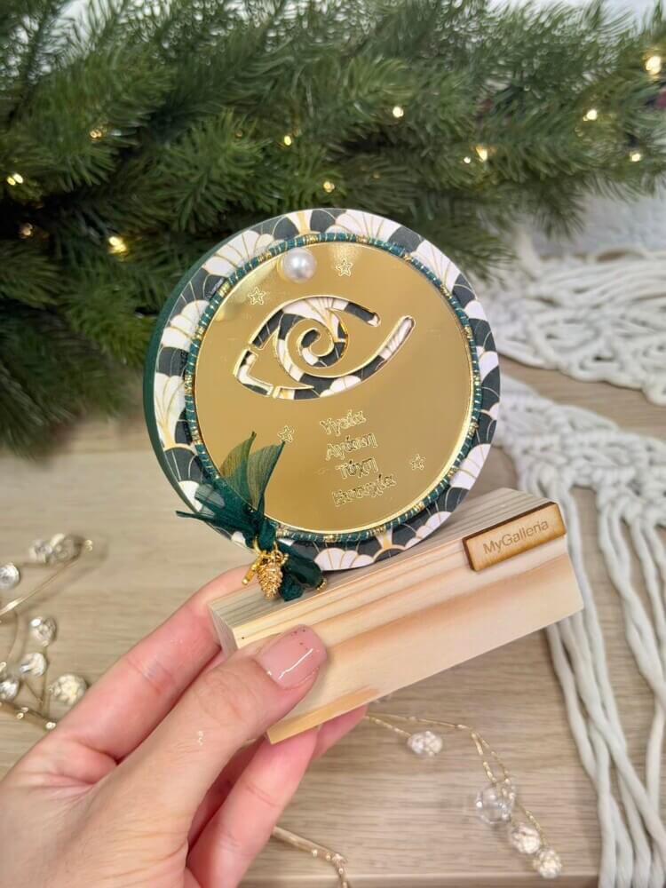 EVERGREEN COLLECTION – Διακοσμητικό γούρι μάτι