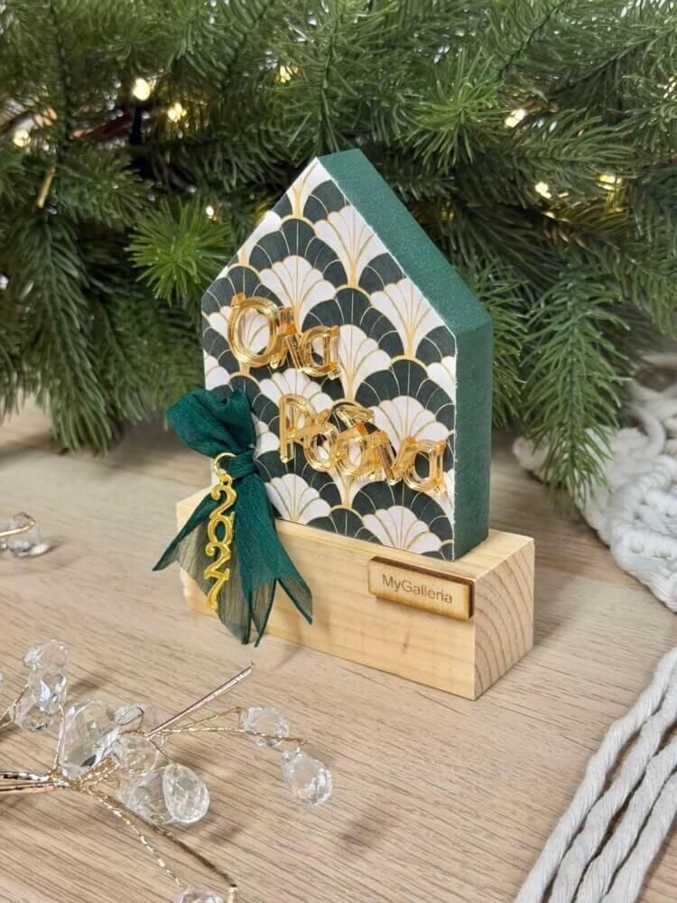 EVERGREEN COLLECTION – Διακοσμητικό γούρι όλα Ρόδινα