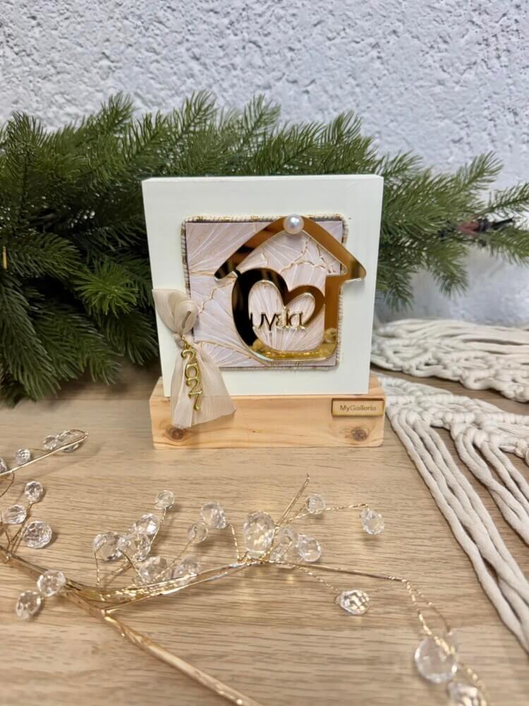 GOLDEN IVORY COLLECTION – Διακοσμητικό γούρι με ευχές